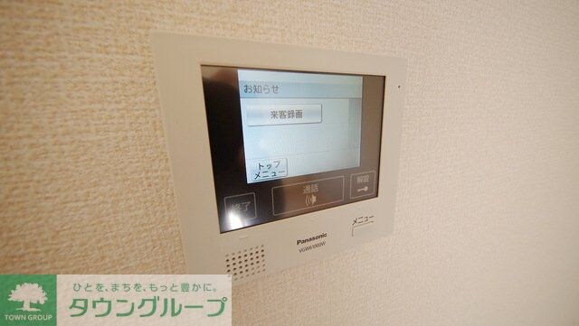 ラ・フォンテの物件内観写真