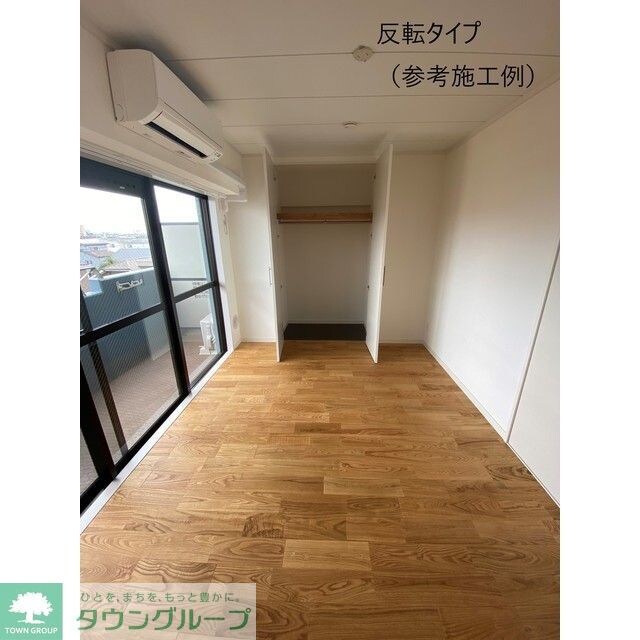 クリエール志木の物件内観写真