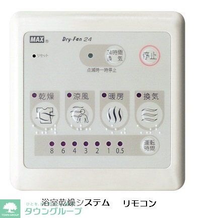 ヴィラ サンリットの物件内観写真