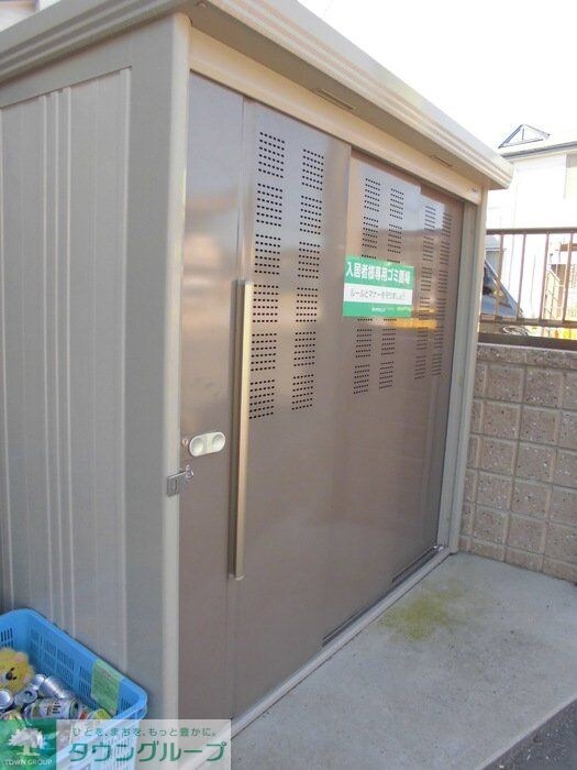 シャインアイリスIIの物件内観写真