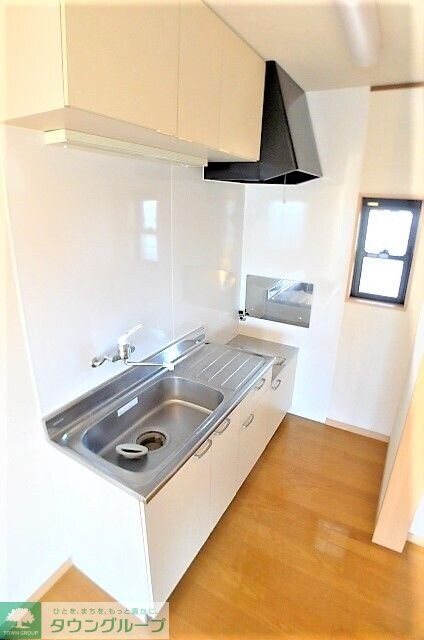 光和荘の物件内観写真