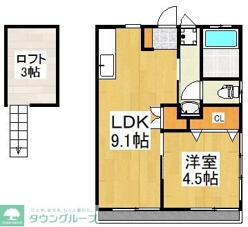光和荘の物件間取画像
