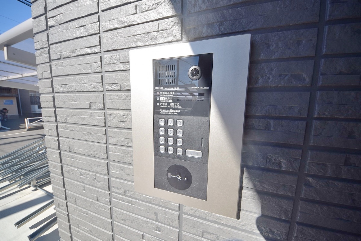 ロンサールIIの物件内観写真