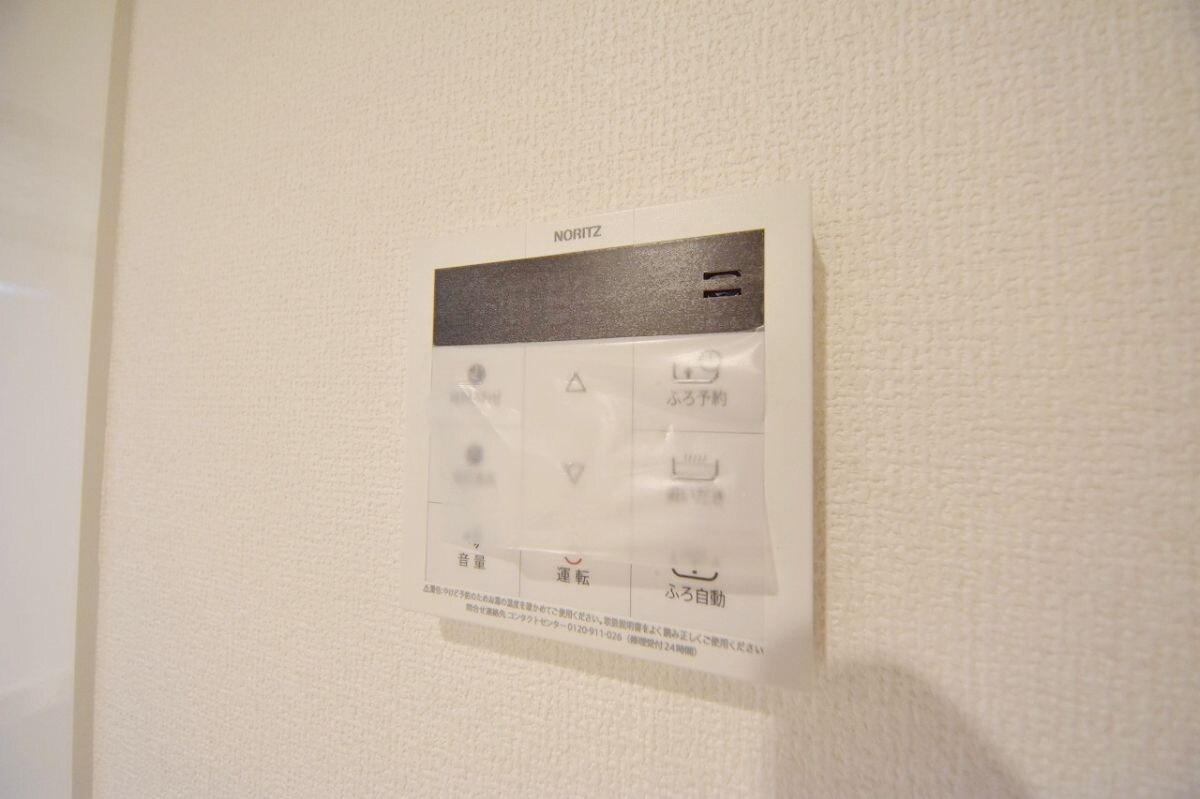 エクセリア中村北の物件内観写真