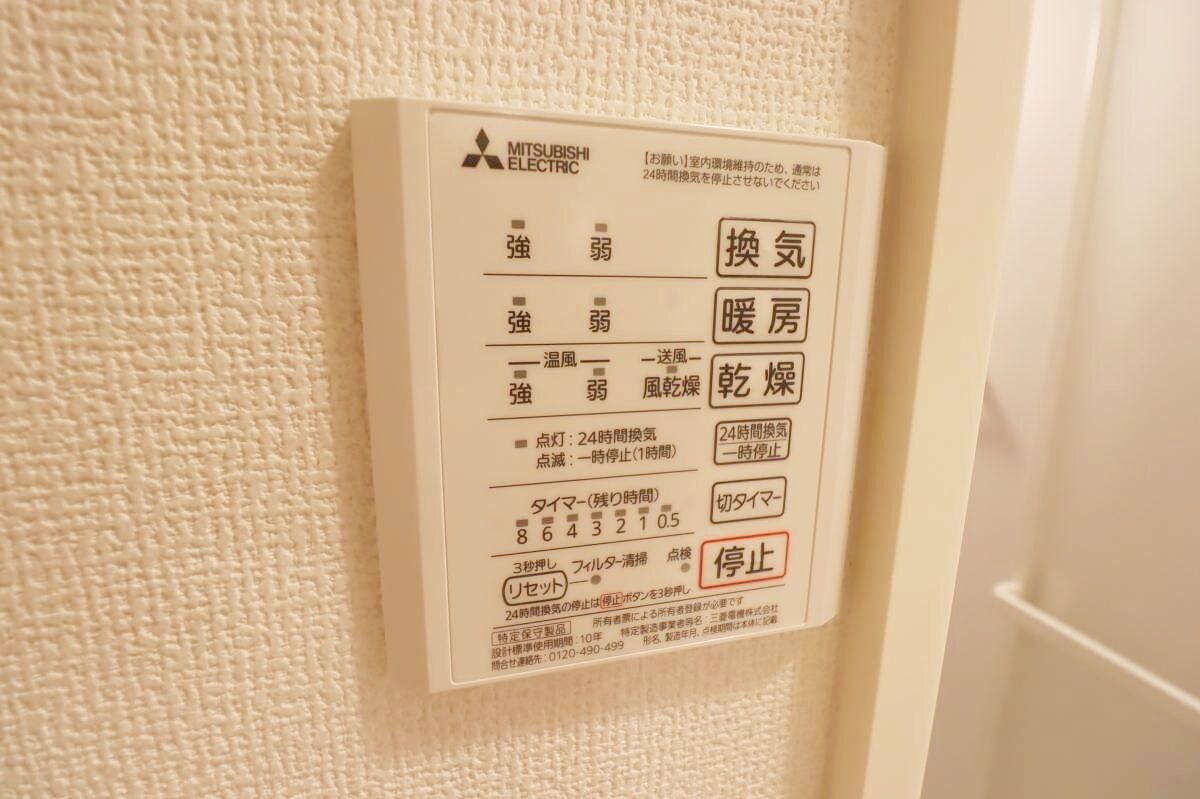 アヴァンス中村南の物件内観写真