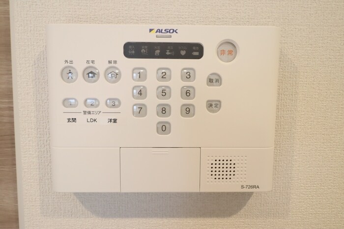 ルポゼの物件内観写真