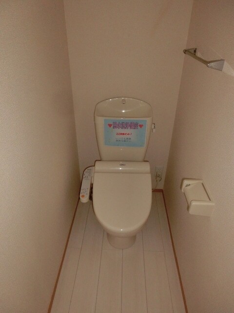 リブェール ステラの物件内観写真