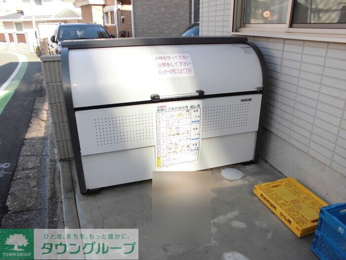 グラナーデ白子の物件内観写真