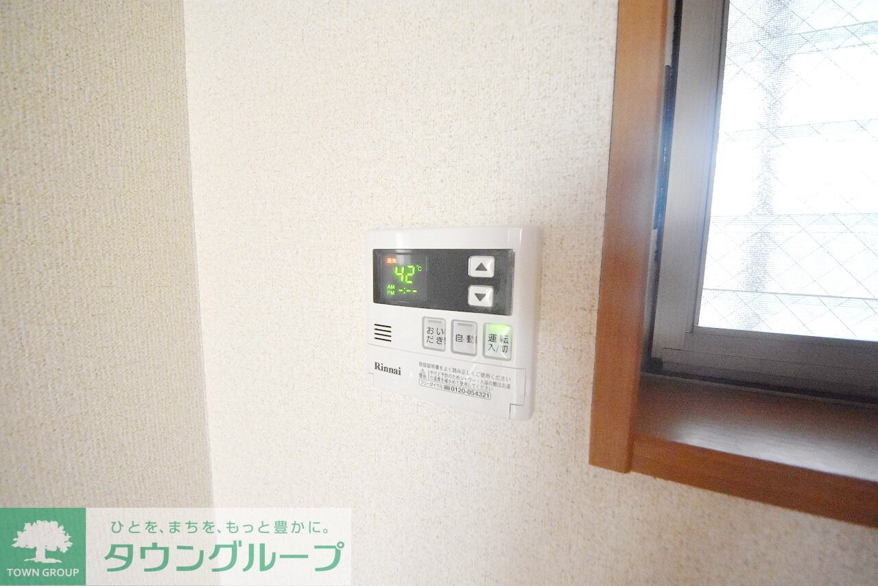 エトワールの物件内観写真