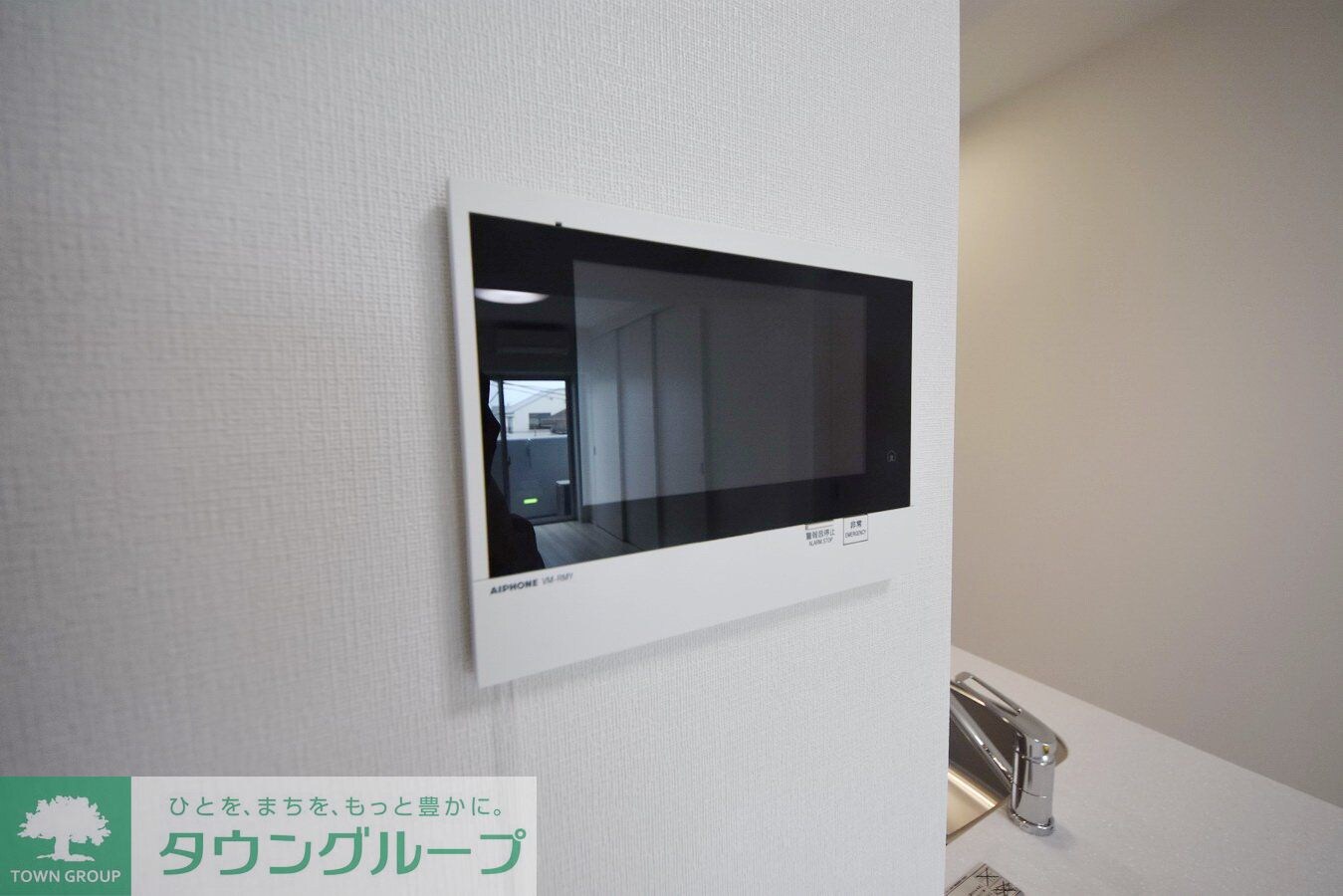 アジールコート練馬中村橋の物件内観写真