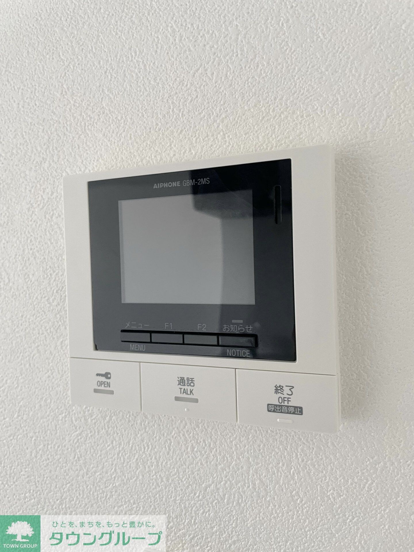 レピュア豊島園レジデンスの物件内観写真