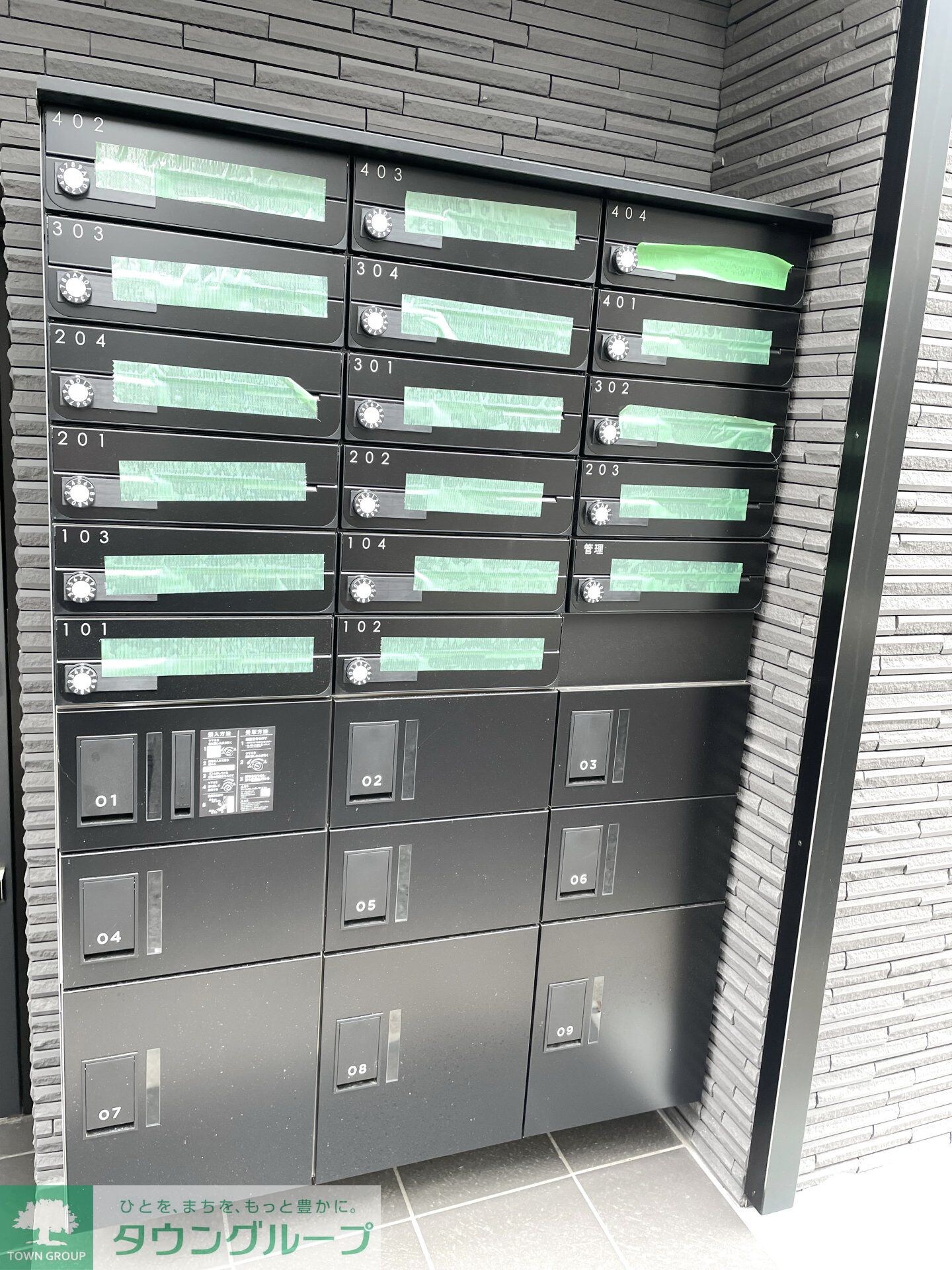 レピュア豊島園レジデンスの物件内観写真