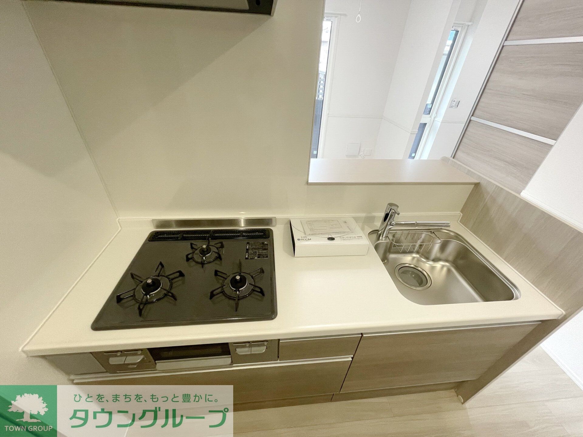 D-Sereno志木幸町の物件内観写真