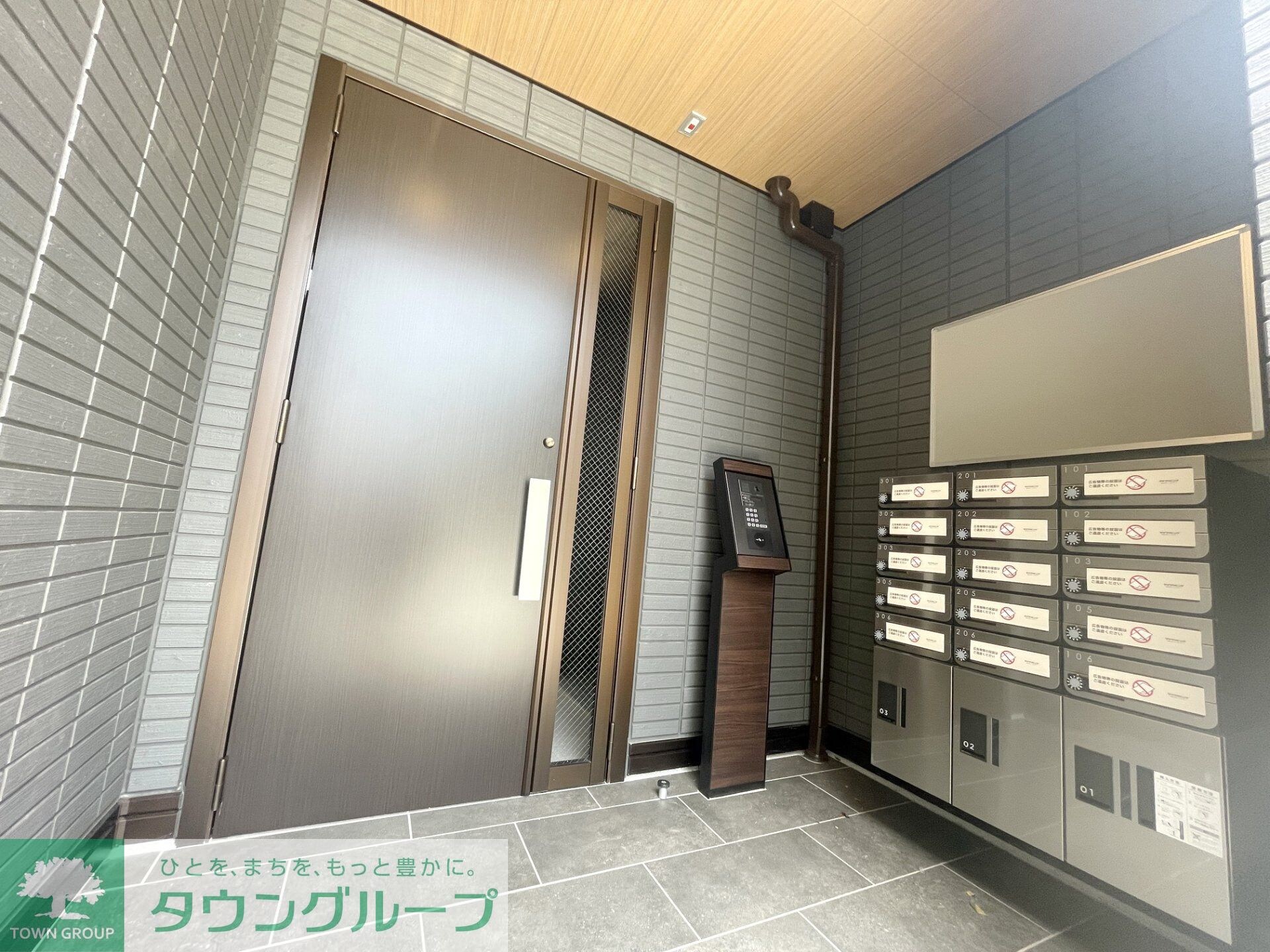 D-Sereno志木幸町の物件内観写真