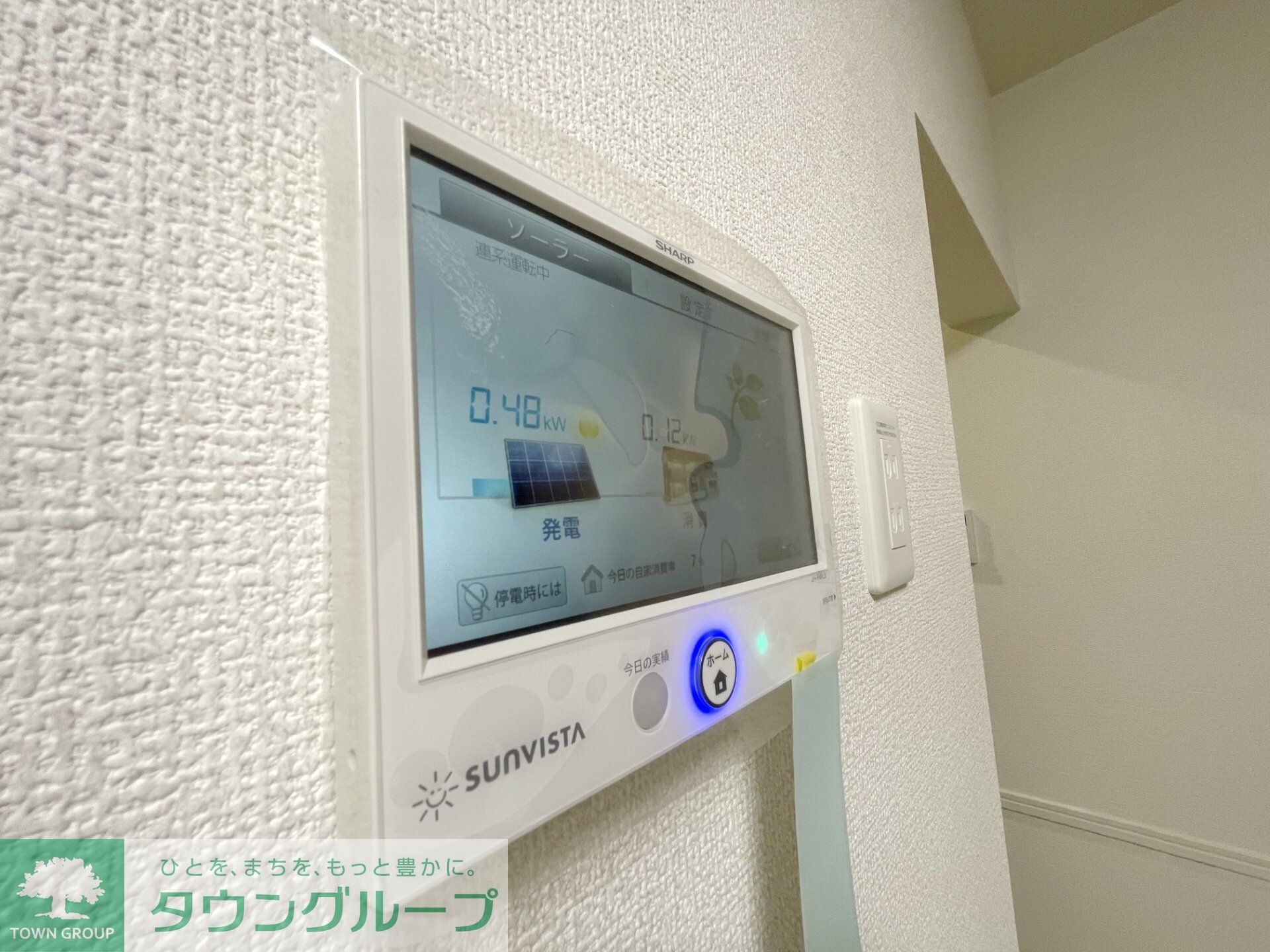 D-Sereno志木幸町の物件内観写真