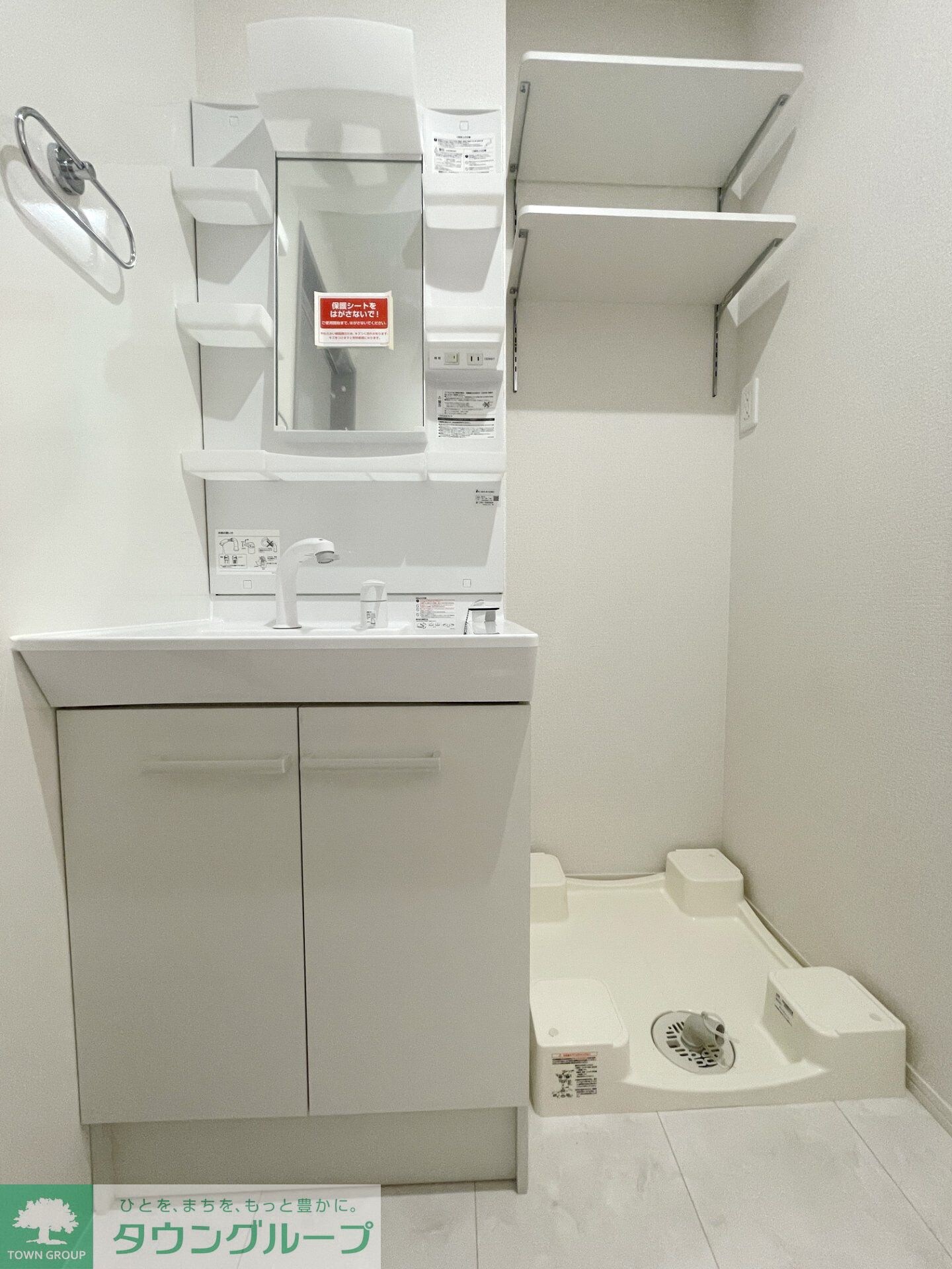 D-Sereno志木幸町の物件内観写真