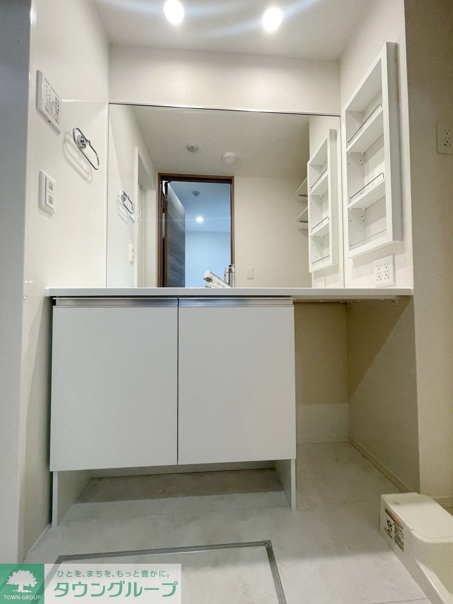 D-Sereno志木幸町の物件内観写真