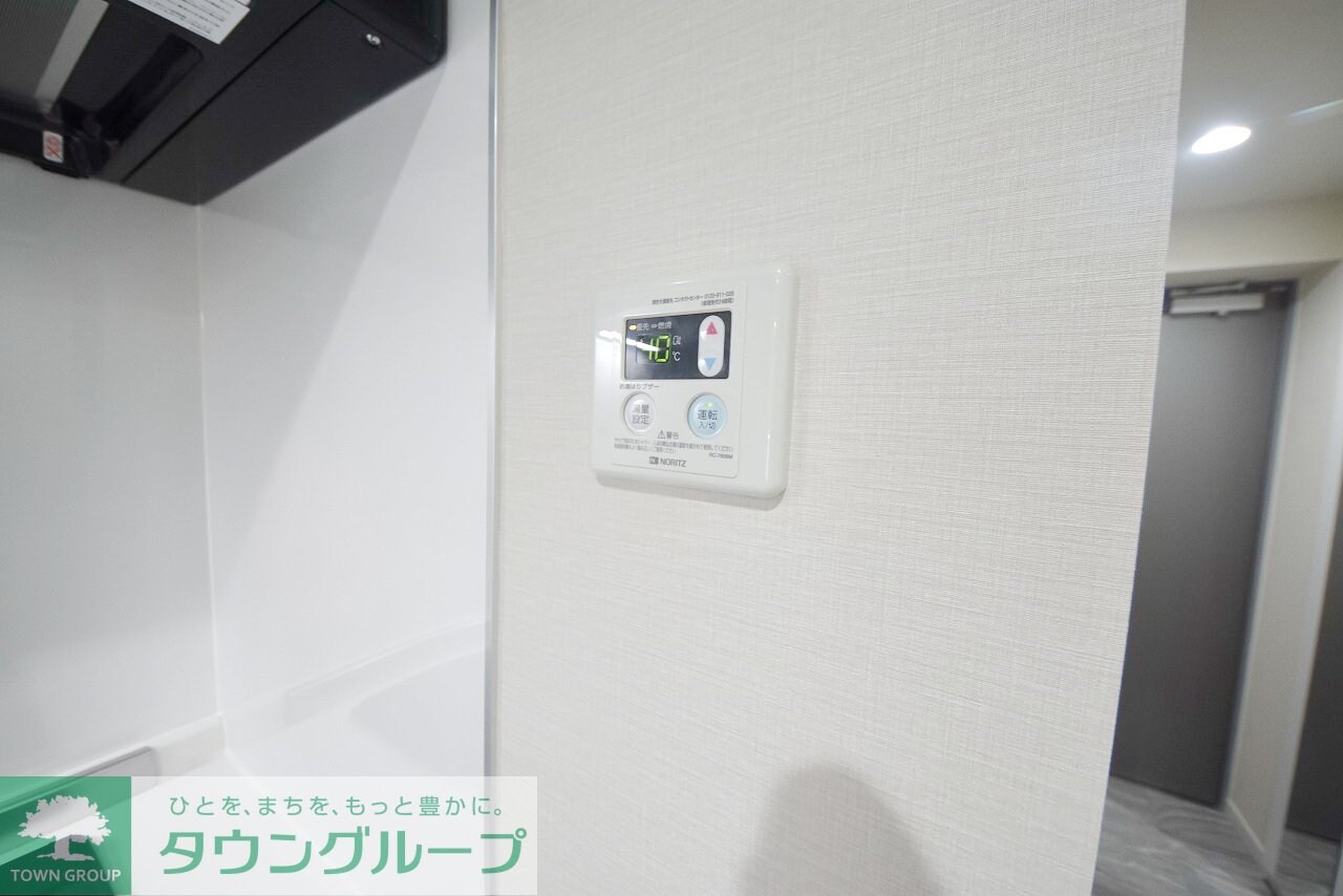 ARCOBALENO TORITSUKASEIの物件内観写真