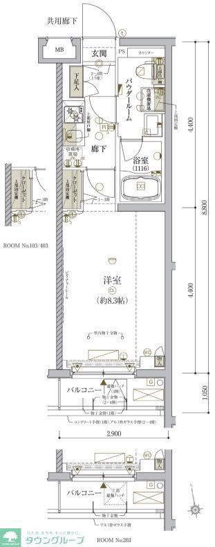 ARCOBALENO TORITSUKASEIの物件間取画像