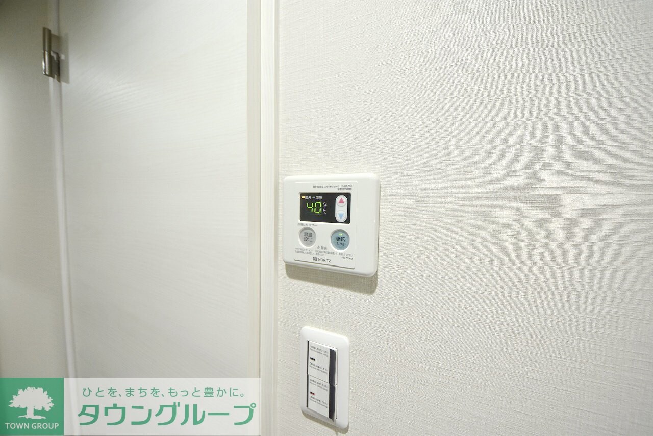 ARCOBALENO TORITSUKASEIの物件内観写真