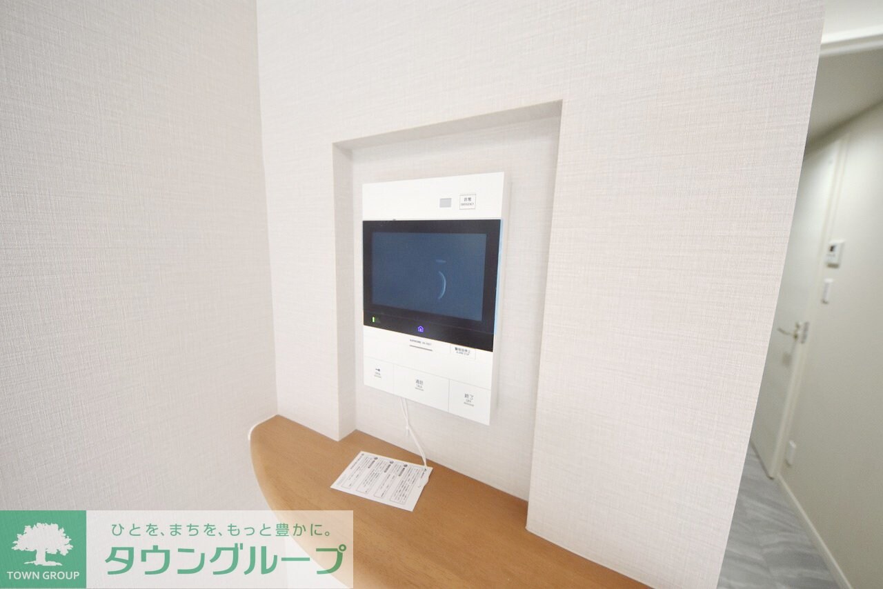 ARCOBALENO TORITSUKASEIの物件内観写真