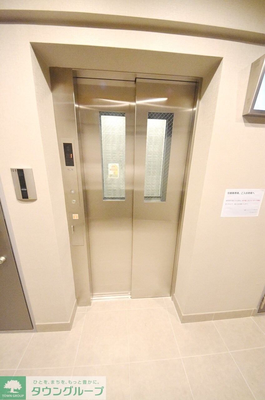 ARCOBALENO TORITSUKASEIの物件内観写真