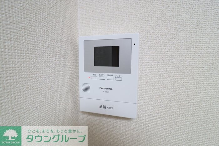 イレール並木の物件内観写真