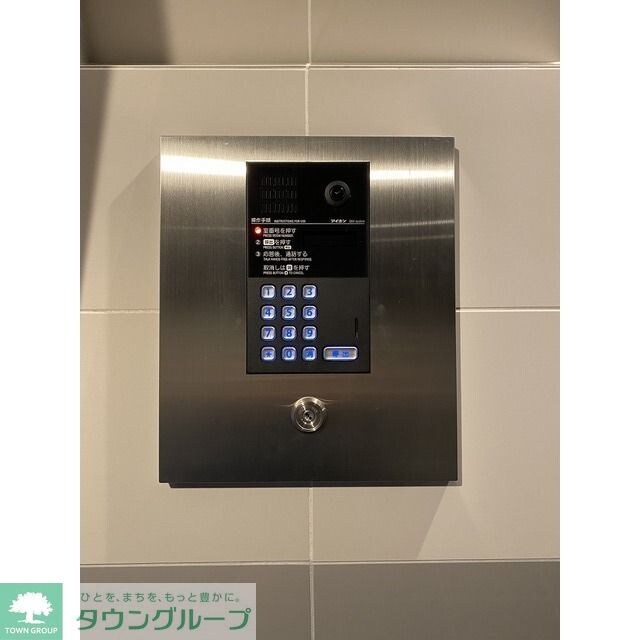 アルファコート下赤塚の物件内観写真