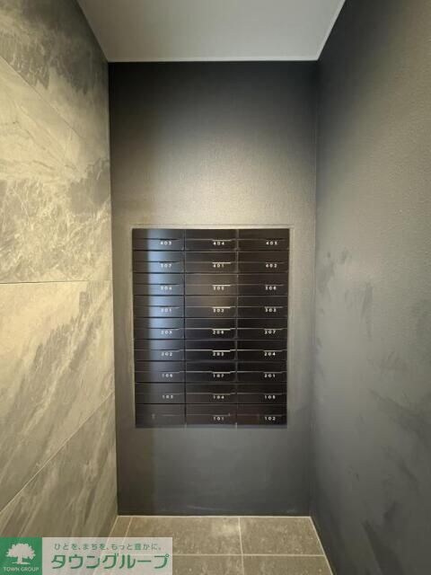 Stadt Nerima-kasugachoの物件内観写真