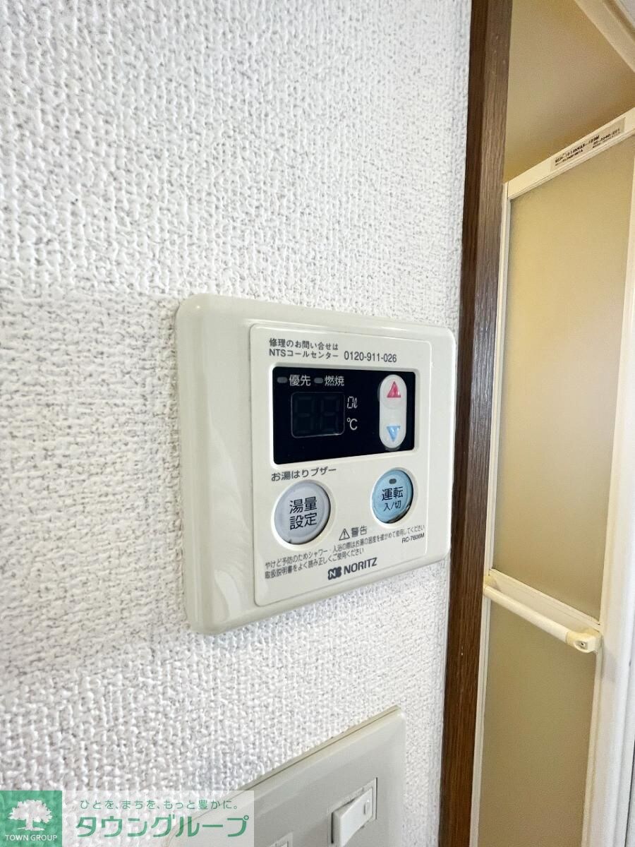 エンブレム早宮の物件内観写真