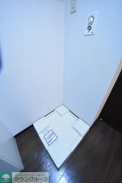 エルメゾン木下の物件内観写真