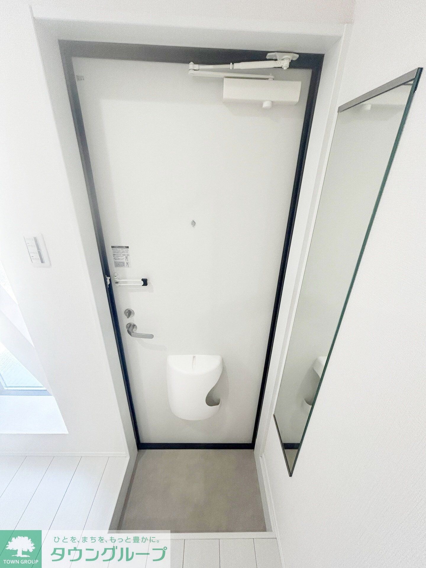 コクーン北町の物件内観写真