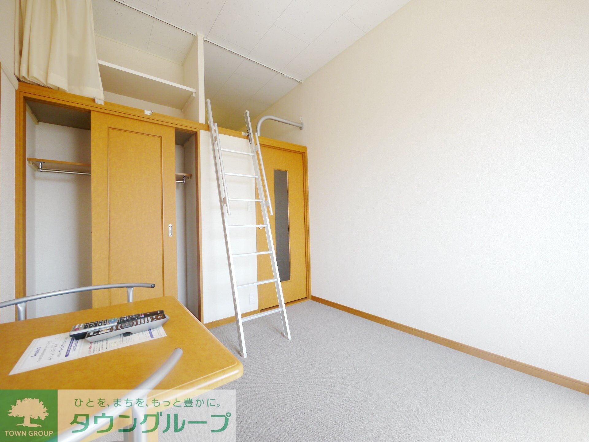 レオパレスアビイ ロードの物件内観写真