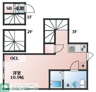 エマージテラス練馬光が丘の物件間取画像