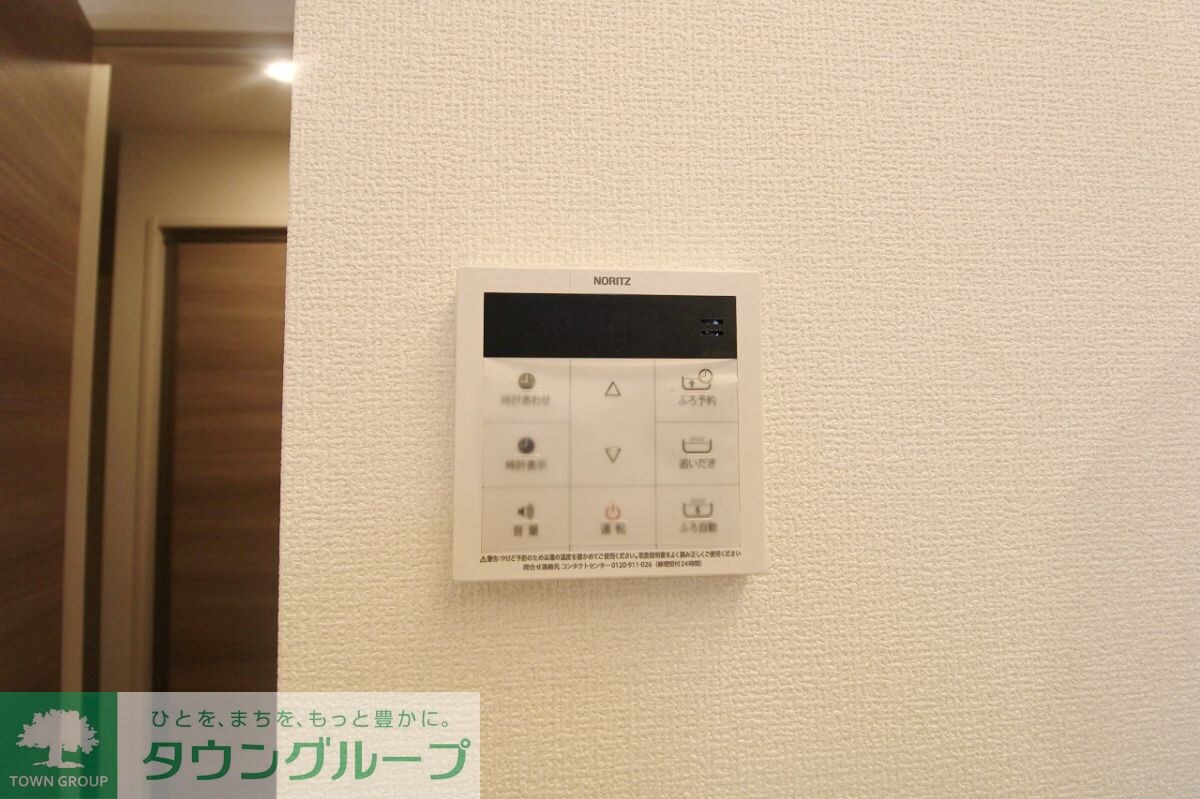 ラリュール赤塚IIの物件内観写真