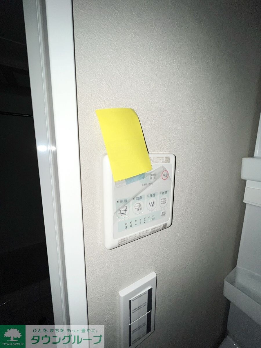 エクセラン旭町の物件内観写真