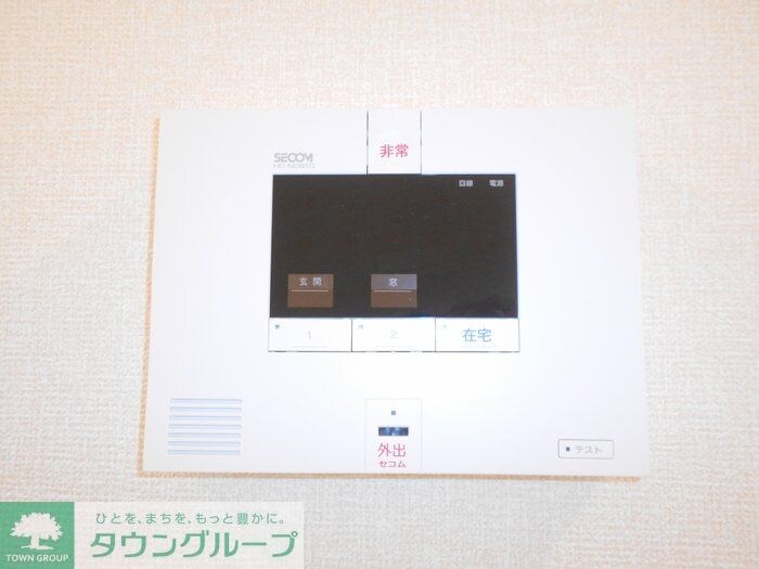 Prendre(プランドール)の物件内観写真