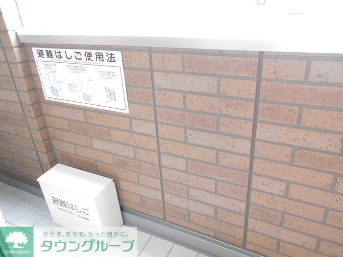 Prendre(プランドール)の物件内観写真