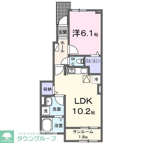 メゾンヒカリの物件間取画像