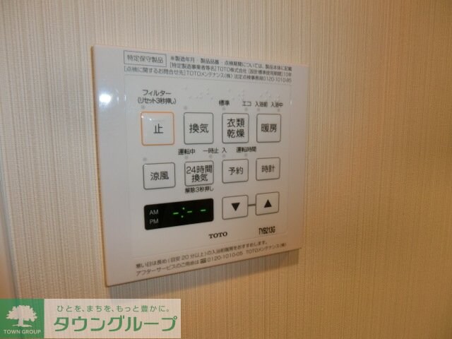 デュオステージ鷺ノ宮の物件内観写真