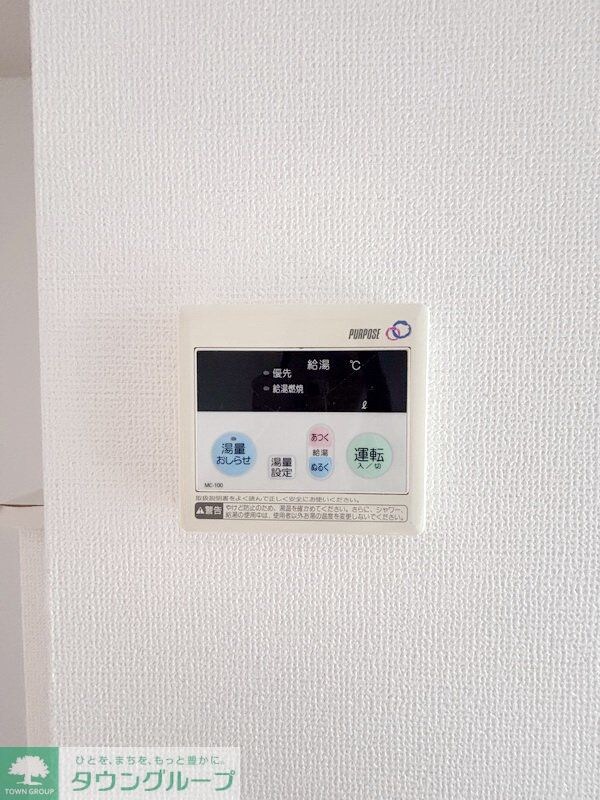 メゾンK.の物件内観写真