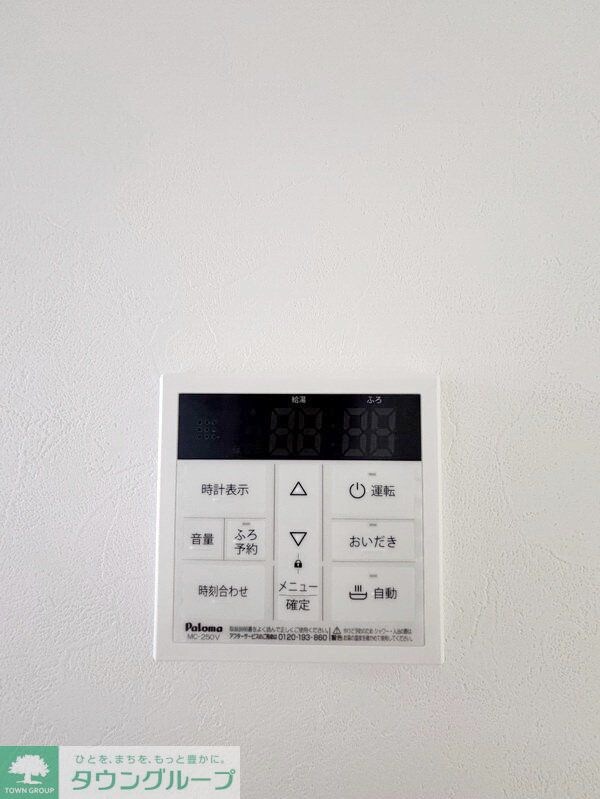 アジュール清瀬の物件内観写真