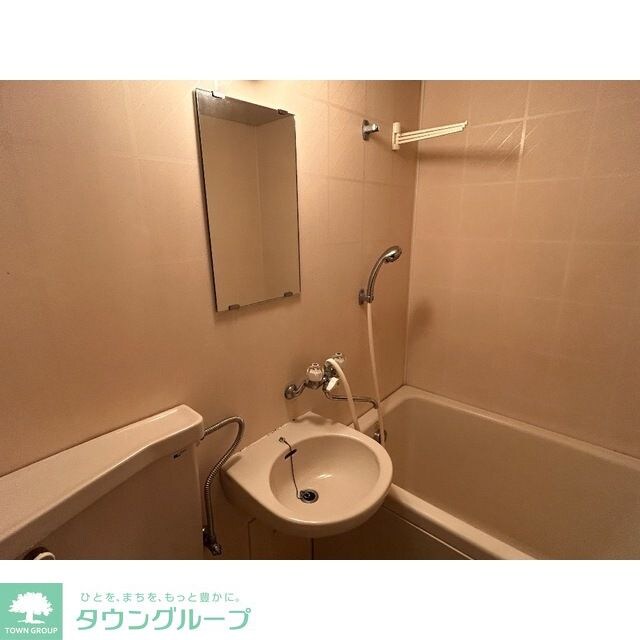 フレクション光が丘の物件内観写真