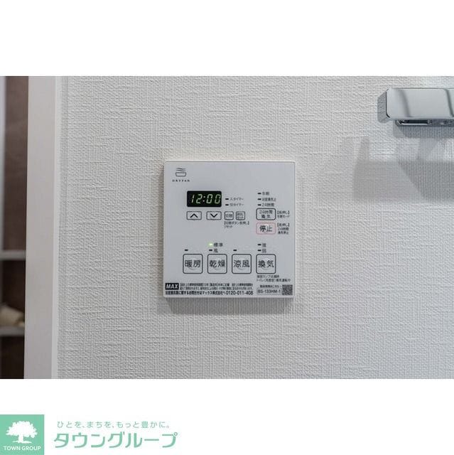 グランカーサ川口青木町公園の物件内観写真