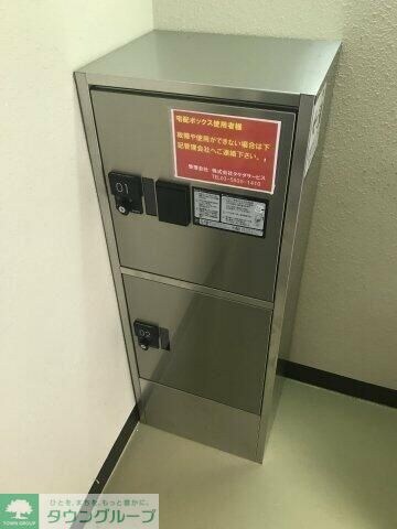 メイルハイム高松の物件内観写真