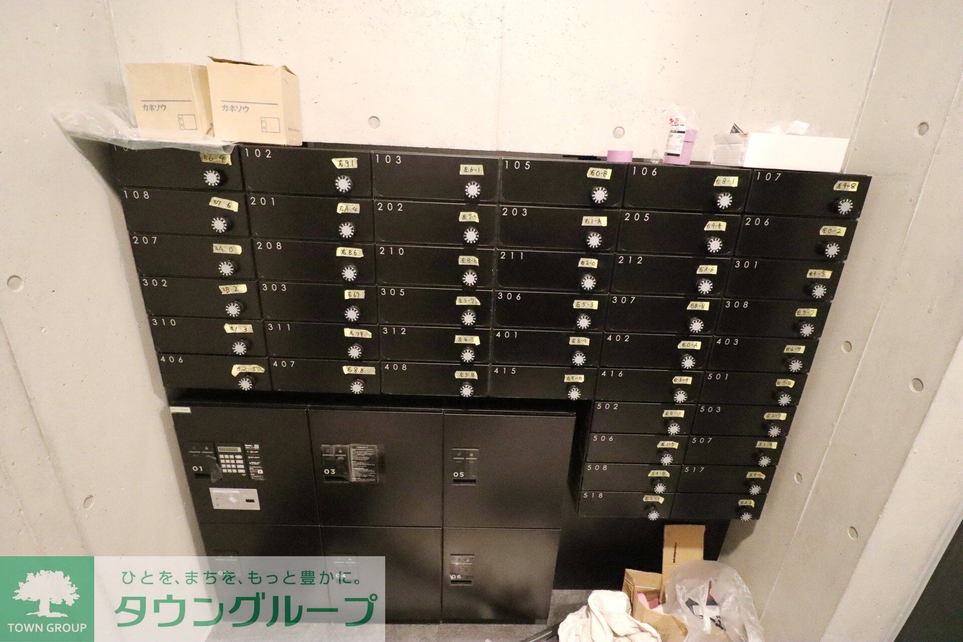 ラフォルテ井草の物件内観写真