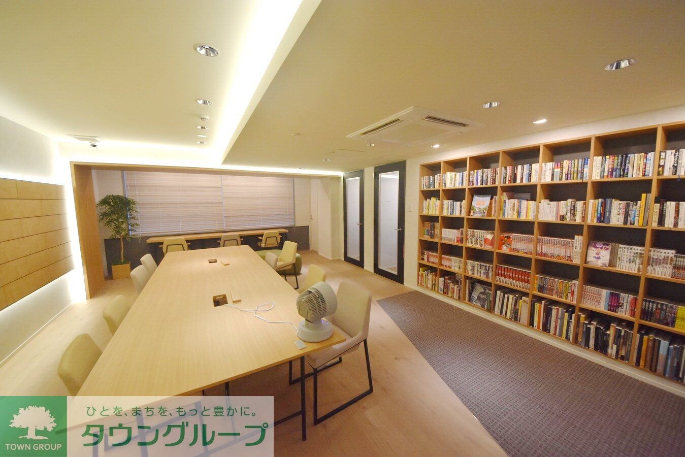 ルーウェ東大泉の物件内観写真