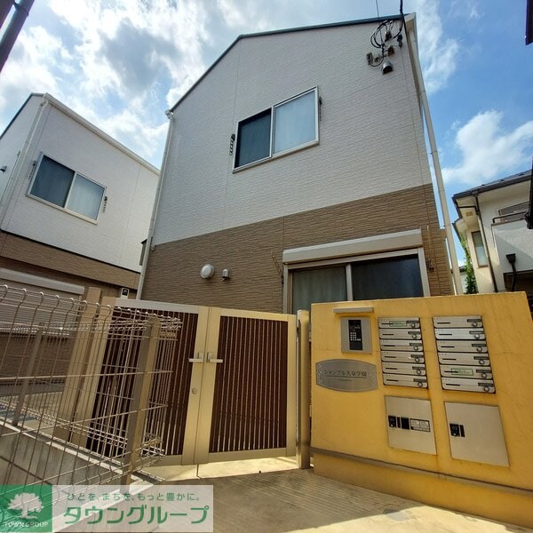 シャンブル大泉学園の物件外観写真