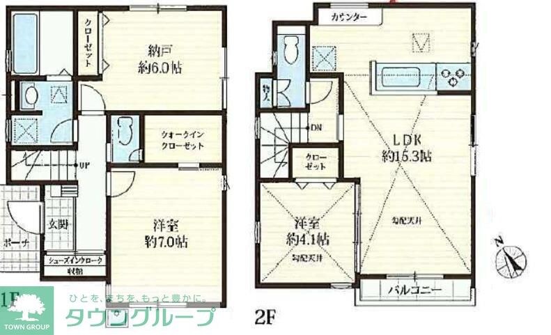 マイホームネクスト滝山5丁目2号棟の物件間取画像