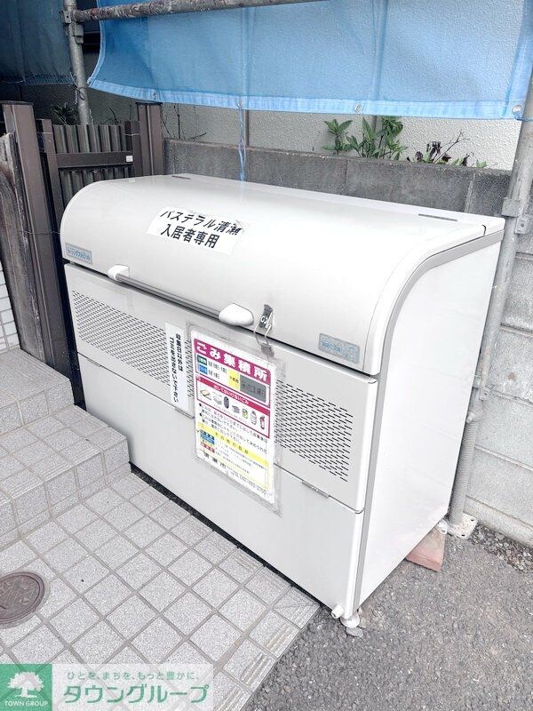 パステラル清瀬の物件内観写真